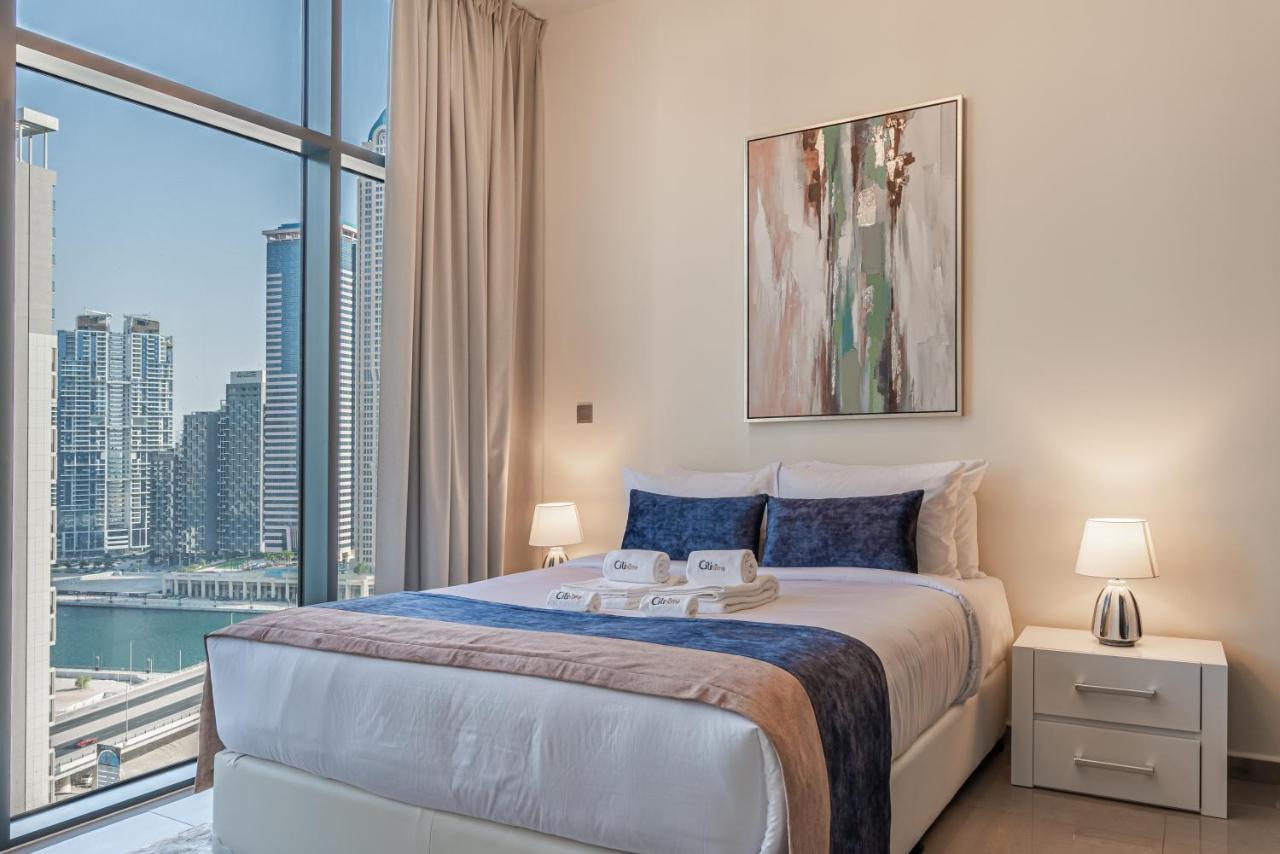 Citihome - 1Br At Merano Tower By Damac Dubaï Extérieur photo